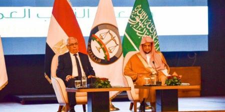 جمعية
      النواب
      العموم
      العرب
      تطلق
      برنامجها
      التدريبي
      من
      مدينة
      الغردقة
      برعاية
      مصرية - شوف 360 الإخباري