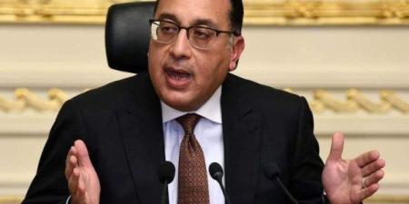 مصر:
      تدشين
      خدمات
      الإسعاف
      البحرى
      بقوة
      3
      لنشات
      لأول
      مرة - شوف 360 الإخباري