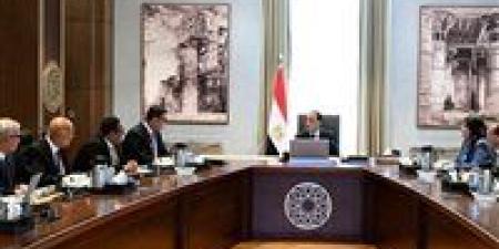 رئيس
      الوزراء
      يتابع
      الموقف
      التنفيذي
      لمنظومة
      مياه
      الشرب
      والصرف
      الصحي
      بمدن
      شرق
      وغرب
      القاهرة - شوف 360 الإخباري