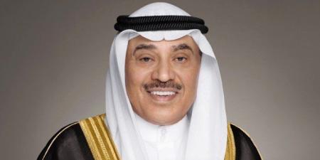 ولي
      العهد
      الكويتي
      يتوجه
      إلى
      ماليزيا
      لترؤس
      وفد
      الكويت
      بقمة
      (آسيان)
      ومجلس
      التعاون
      وقمة
      (آسيان)
      ومجلس
      التعاون
      والصين -شوف 360 الإخباري
