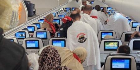 «التضامن»
      تواصل
      تفويج
      حجاج
      الجمعيات
      الأهلية
      إلى
      الأراضي
      المقدسة - شوف 360 الإخباري