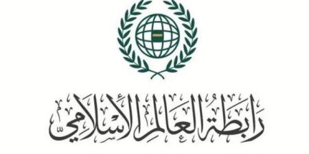 رابطة
      العالم
      الإسلامي
      تُدين
      اقتحام
      مسؤولين
      ومستوطنين
      إسرائيليين
      باحات
      المسجد
      الأقصى - شوف 360 الإخباري