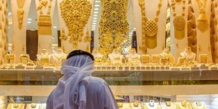 انخفاض
      اسعار
      الذهب
      فى
      الكويت
      وعيار
      24
      يسجل
      32.600
      دينار
      للجرام - شوف 360 الإخباري