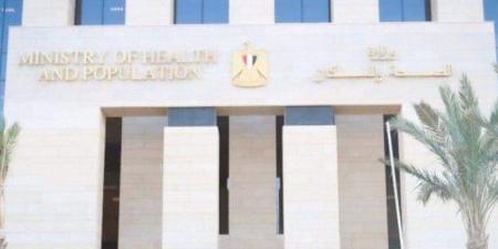 الصحة
      المصرية:
      إغلاق
      3
      عيادات
      خاصة
      بـ
      6
      أكتوبر
      تعمل
      بدون
      ترخيص - شوف 360 الإخباري