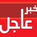 جازان
      تشهد
      تحولاً
      عمرانياً
      كبيراً..
      تفاصيل
      خطة
      إزالة
      العشوائيات
      وأبرز
      الأحياء
      المستهدفة - شوف 360 الإخباري