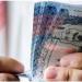 أسعار
      الريال
      السعودي
      في
      مصر
      خلال
      تعاملات
      اليوم..
      الجمعة
      9
      مايو
      2025 -شوف 360 الإخباري