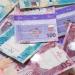 استقرار
      سعر
      الريال
      القطرى
      فى
      السوق
      المصرفى
      المصرى
      مع
      تعاملات
      منتصف
      اليوم -شوف 360 الإخباري