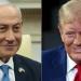 نتنياهو:
      ترامب
      لا
      يخطط
      للاعتراف
      بدولة
      فلسطينية - شوف 360 الإخباري