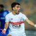 الزمالك
      يكشف
      حقيقة
      استدعاء
      أحمد
      سيد
      زيزو
      للتحقيق
      من
      جديد - شوف 360 الإخباري