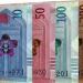 الريال
      القطرى
      يسجل
      13.86
      فى
      البنك
      المركزى
      المصرى
      منتصف
      تعاملات
      اليوم - شوف 360 الإخباري