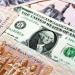 مفاجآت
      مستمرة..
      سعر
      الدولار
      في
      مصر
      اليوم
      الثلاثاء
      13
      مايو
      2025 -شوف 360 الإخباري