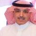 وزراء
      سعوديون:
      الشراكة
      مع
      واشنطن
      تزداد
      متانة..
      والاستثمارات
      المتبادلة
      دليل
      على
      عمق
      العلاقات -شوف 360 الإخباري