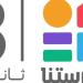 إتاحة نماذج استرشادية لامتحانات الثانوية العامة عبر موقع الوزارة والحل على قناة "مدرستنا 3" - شوف 360 الإخباري