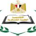 كيفية
      التقديم
      على
      ماجستير
      الأكاديمية
      الطبية
      العسكرية..
      التسجيل
      بدأ
      رسميًا - شوف 360 الإخباري