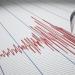 بقوة
      4.26
      ريختر..
      هزة
      أرضية
      جديدة
      تضرب
      شمال
      مرسى
      مطروح - شوف 360 الإخباري