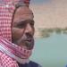 "أسمعه
      يناديني
      من
      الأعماق"
      ..
      مأساة
      أب
      مفجوع
      يلازم
      ضفاف
      بركة
      مائية
      منذ
      11
      يومًا
      بحثًا عن جثمان ابنه - شوف 360 الإخباري