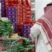 استقرار
      التضخم
      في
      السعودية
      عند
      2.3
      %
      في
      أبريل
      على
      أساس
      سنوي - شوف 360 الإخباري
