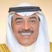 ولي
      العهد
      الكويتي
      يهنئ
      رئيس
      جمهورية
      الباراغواي
      بذكرى
      استقلال
      بلاده - شوف 360 الإخباري