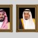 القيادة تهنئ رئيس جمهورية الباراغوي بذكرى استقلال بلاده - شوف 360 الإخباري