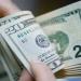 الأخضر
      بكام
      النهاردة؟..
      أسعار
      الدولار
      في
      مصر
      اليوم
      الخميس
      15-5-2025 -شوف 360 الإخباري