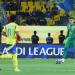 النصر يفقد فرصة المشاركة في دوري أبطال آسيا للنخبة بعد التعادل أمام التعاون ـ عاجل - شوف 360 الإخباري