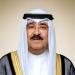 أمير
      الكويت
      يعرب
      عن
      بالغ
      الاعتزاز
      بالإسهامات
      البارزة
      للمرأة
      الكويتية
      في
      مسيرة
      البناء
      والتنمية
      لوطننا
      العزيز -شوف 360 الإخباري