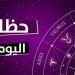 الميزان:
      ستجني
      ثمار
      اجتهادك..
      توقعات
      الأبراج
      وحظك
      اليوم
      الأحد
      18
      مايو
      2025 - شوف 360 الإخباري
