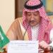 مباحثات
      بين
      السعودية
      والاتحاد
      الإفريقي
      لسبل
      تعزيز
      أوجه
      العلاقات
      الثنائية -شوف 360 الإخباري