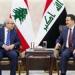 رئيس
      الوزراء
      العراقي
      لنظيره
      اللبناني:
      نرفض
      ما
      يتعرض
      له
      لبنان
      والأراضي
      الفلسطينية - شوف 360 الإخباري