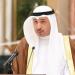 الكويت
      تعزز
      حضورها
      الدولي
      بمشاركة
      رفيعة
      بجمعية
      الصحة
      العالمية
      وأول
      حوار
      استراتيجي
      مع
      مفوضية
      اللاجئين - https://chof360.com/