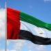 الإمارات
      تدين
      الهجوم
      الإرهابي
      على
      موقع
      عسكري
      في
      الصومال - شوف 360 الإخباري