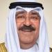 أمير
      الكويت
      يستلم
      أوراق
      اعتماد
      عدد
      من
      السفراء
      لدى
      البلاد - شوف 360 الإخباري