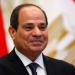 الرئيس
      المصري:
      زيارة
      الرئيس
      "عون"
      تؤكد
      عمق
      العلاقات
      "المصرية
      -
      اللبنانية"
      وصلابتها - شوف 360 الإخباري