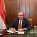 هيبة:
      رسائل
      السيسي
      في
      قمة
      بغداد
      تؤكد
      استمرار
      ثبات
      مواقف
      مصر - شوف 360 الإخباري