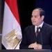 الرئيس
      السيسي
      يدعو
      لحشد
      الجهود
      الدولية
      والموارد
      لتنفيذ
      خطة
      إعادة
      إعمار
      غزة - شوف 360 الإخباري