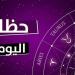 العذراء:
      ستنجز
      جميع
      أعمالك..
      توقعات
      الأبراج
      وحظك
      اليوم
      الثلاثاء
      20
      مايو
      2025 - شوف 360 الإخباري