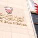 المركزي
      البحريني
      يعلن
      تغطية
      إصدار
      أذون
      خزانة
      حكومية
      بقيمة
      35
      مليون
      دينار - https://chof360.com/