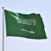 السعودية
      تدين
      إطلاق
      الاحتلال
      الإسرائيلي
      النار
      على
      وفد
      دبلوماسي
      عربي
      ودولي - شوف 360 الإخباري