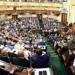 4
      اتفاقيات
      دولية
      أمام
      البرلمان
      الأسبوع
      المقبل..
      تفاصيل - شوف 360 الإخباري