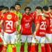 بشرى
      لعشاق
      الأهلي..
      مباراة
      المارد
      الأحمر
      مع
      باتشوكا
      على
      ON
      Sport - شوف 360 الإخباري