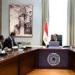 رئيس
      الوزراء
      يتابع
      الموقف
      التنفيذي
      لمنظومة
      مياه
      الشرب
      والصرف
      الصحي
      بمدن
      شرق
      وغرب
      القاهرة - شوف 360 الإخباري