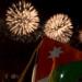 الألعاب
      النارية
      تزين
      سماء
      المملكة
      الليلة
      احتفالا
      بعيد
      الاستقلال
      الـ
      79 - شوف 360 الإخباري