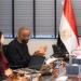 وزيرة
      البيئة:
      الأمن
      الغذائي
      فرصة
      ذهبية
      للربط
      بين
      التكيف
      والتنوع
      البيولوجي
      والتصحر - شوف 360 الإخباري