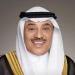 ولي
      العهد
      الكويتي
      يتوجه
      إلى
      ماليزيا
      لترؤس
      وفد
      الكويت
      بقمة
      (آسيان)
      ومجلس
      التعاون
      وقمة
      (آسيان)
      ومجلس
      التعاون
      والصين -شوف 360 الإخباري
