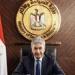 وزير
      السياحة:
      استضافة
      مصر
      لعروض
      ديزني
      يؤكد
      مكانتها
      على
      استقطاب
      الفعاليات
      الدولية
      الكبرى - شوف 360 الإخباري