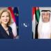 الإمارات
      والنمسا
      تبحثان
      «تعزيز
      العلاقات
      الاستراتيجية» -شوف 360 الإخباري
