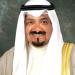 رئيس
      مجلس
      الوزراء
      الكويتي
      يبعث
      ببرقية
      تهنئة
      إلى
      رئيس
      اثيوبيا
      بالعيد
      الوطني
      لبلاده - شوف 360 الإخباري