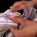 موعد
      صرف
      مرتبات
      شهر
      يونيو
      2025..
      وحقيقة
      تبكير
      الرواتب - شوف 360 الإخباري