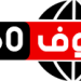- شوف 360 الإخباري مسلسل
      صلاح
      الدين
      الأيوبي
      الحلقة
      56..
      تطورات
      حاسمة
      في
      صراع
      الشرق
      والغرب شوف 360 الإخباري -