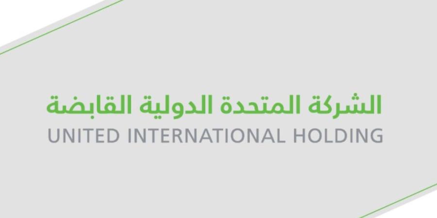 تعديل اسم تداول «المتحدة الدولية القابضة» إلى «تسهيل» - شوف 360 الإخباري
